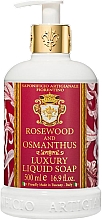Natürliche Flüssigseife Rosenholz und Osmanthus - Saponificio Artigianale Fiorentino Rosewood And Osmatus Luxury Liquid Soap — Bild N1
