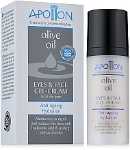 Gel-Creme für die Haut um die Augen für Männer - Aphrodite Apollon Olive Oil Men Care — Bild N1