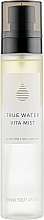 Gesichtsnebel - Thank You Farmer True Water Mist — Bild N3