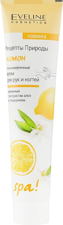 Hand- und Nagelcreme Lemon - Eveline Cosmetics Spa