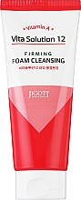 Stärkender Waschschaum mit Vitamin A - Jigott Vita Solution 12 Firming Foam Cleansing — Bild N1