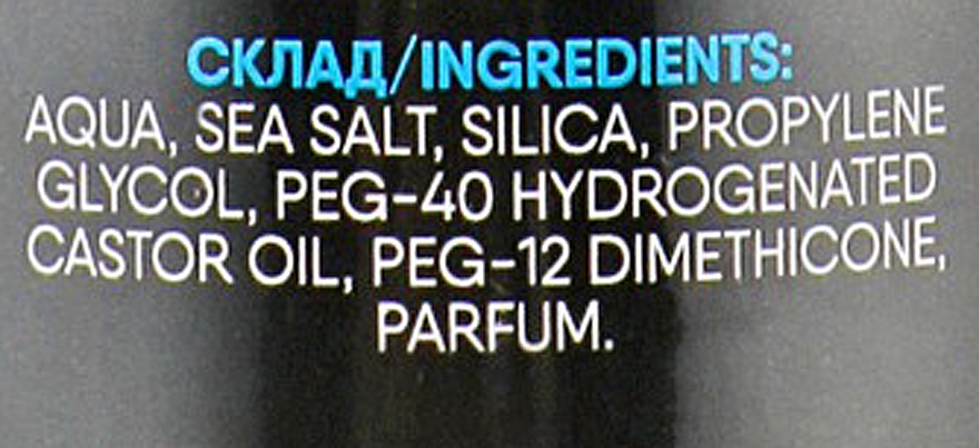 Mattes Salz-Haarspray - Perfomen Wild Series Boss Matte Sea Salt Spray — Bild N3