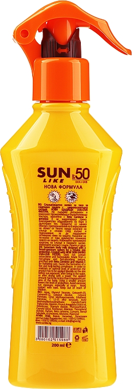 Sonnenschutz-Spray für Kinder spf 50 - Sun Like Sunscreen Spray Milk SPF 50 New Formula — Bild N2