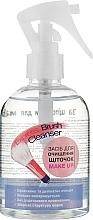 Pinselreiniger - Express Brush Cleanser — Bild N2