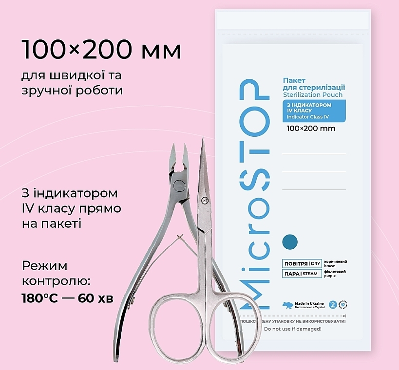 Sterilisationsbeutel 100x200 ml 100 St. (mit Klasse 4 Indikator) - MicroSTOP Sterilization Pouch With Indicator (Class 4) White — Bild N2
