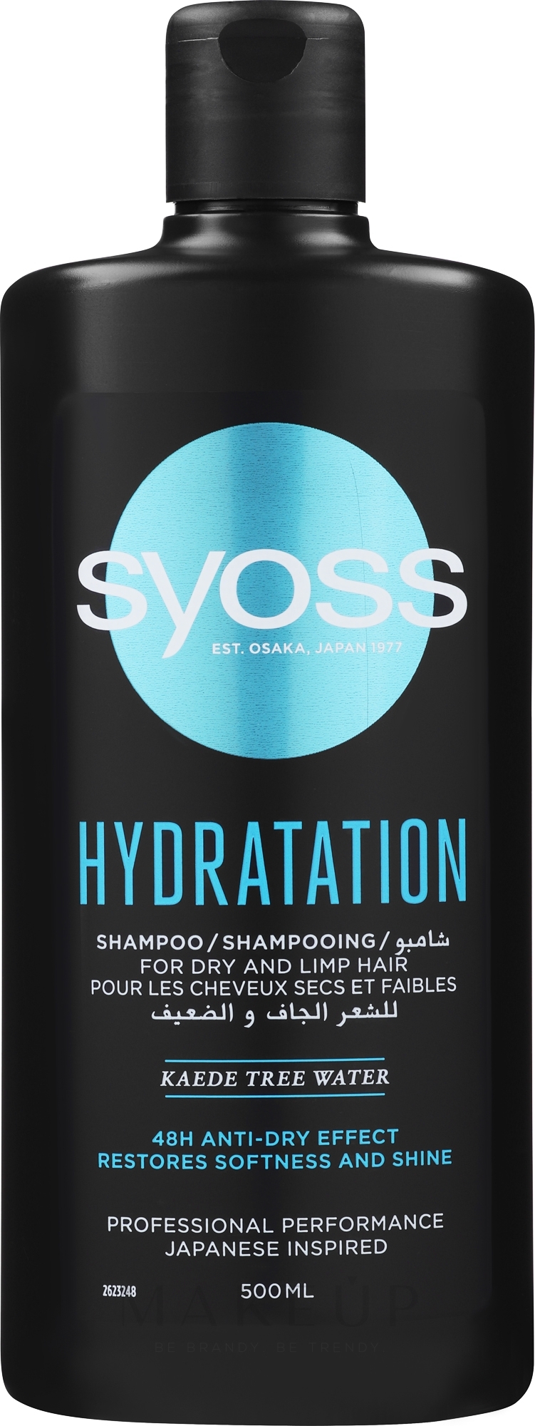 Feuchtigkeitsspendendes Shampoo - Syoss Hidratacion + Shampoo — Bild 500 ml