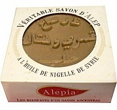 Düfte, Parfümerie und Kosmetik Aleppo-Seife mit Schwarzkümmelöl - Alepia Soap