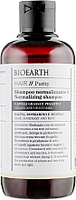 Düfte, Parfümerie und Kosmetik Shampoo für fettiges Haar - Bioearth Hair Normalising Shampoo