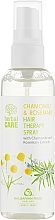 Pflegendes Haarspray mit Kamille und Rosmarin - Bulgarian Rose Aromatherapy Herbal Care Chamomile & Rosemary Hair Therapy Spray — Bild N1