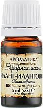 Körperpflegeset -Aromatika (Ätherisches Öl 2x5ml + Ätherisches Öl 20ml) - Aromatika (oil/2x5ml + oil/20ml)  — Bild N7
