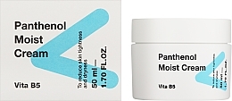 Intensive Feuchtigkeitscreme mit Panthenol - Tiam My Signature Panthenol Moist Cream — Bild N2