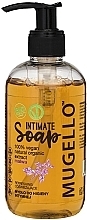 Naturseife für die Intimhygiene Malve - Officina Del Mugello Intimate Soap Mollow — Bild N1