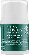 Düfte, Parfümerie und Kosmetik Pflegende Gesichtscreme - Nueva Formula Nourishing Face Cream
