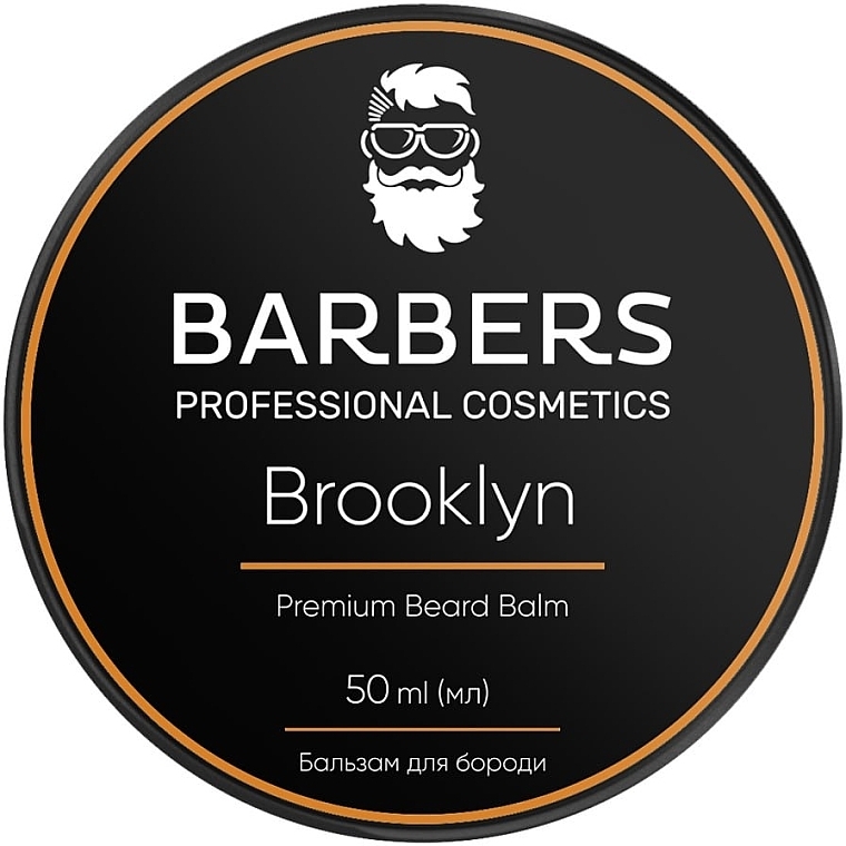 Bartbalsam - Barbers Brooklyn Premium Beard Balm — Bild N1