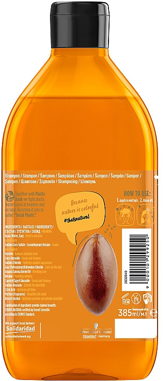 Intensiv pflegendes Shampoo mit Arganöl - Nature Box Nourishment Vegan Shampoo With Cold Pressed Argan Oil — Bild N2