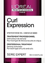 Haarserum für lockiges Haar - L'Oreal Professionnel Serie Expert Curl Expression Treatment — Bild N2