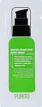 GESCHENK! Serum mit Centella-Extrakt - Purito Centella Green Level Buffet Serum (probe) — Bild N1