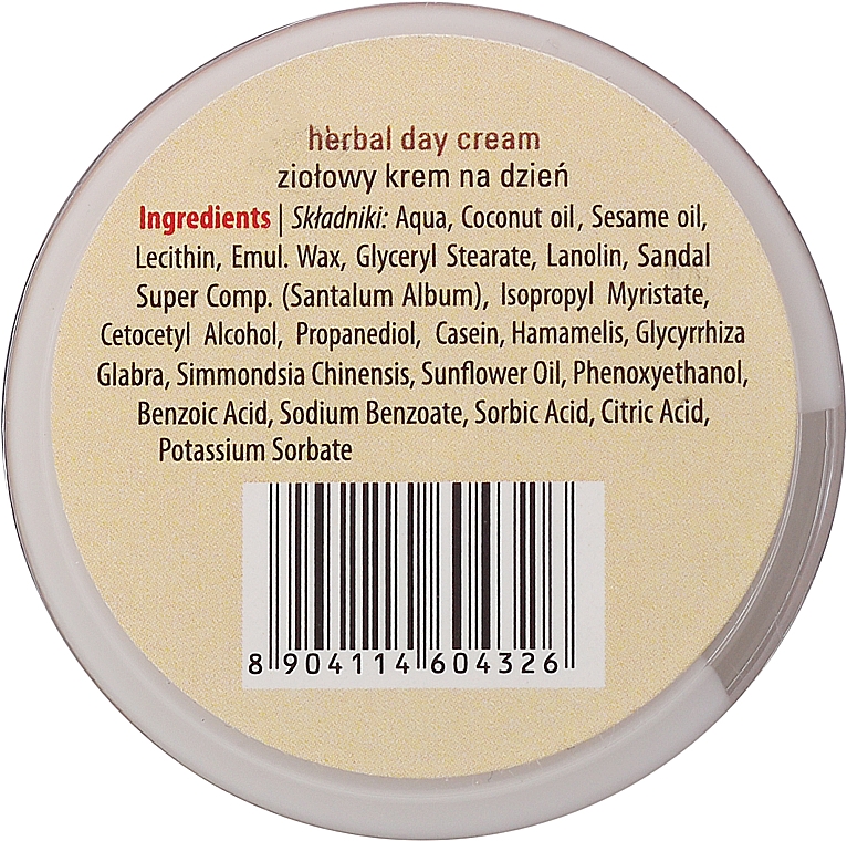 Tagescreme für Gesicht mit Heilkräutern - Sattva Ayurveda Herbal Day Cream — Bild N3