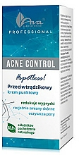 Lokale Anti-Akne Gesichtscreme - Ava Laboratorium Acne Control Professional Spotless Cream — Bild N1