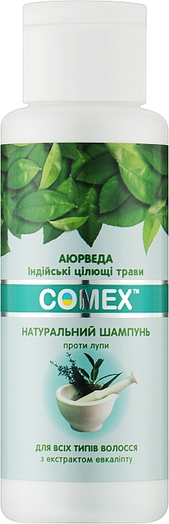 Natürliches Anti-Schuppen-Shampoo mit indischen Heilkräutern - Comex Ayurvedic Natural — Bild N6