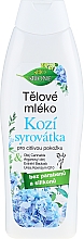 Düfte, Parfümerie und Kosmetik Körperlotion mit Ziegenmilch - Bione Cosmetics Goat Milk Body Lotion