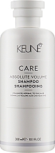 Feuchtigkeitsspendendes Haarshampoo mit Provitamin B5 und Weizenproteinen für mehr Volumen - Keune Care Absolute Volume Shampoo — Bild N1