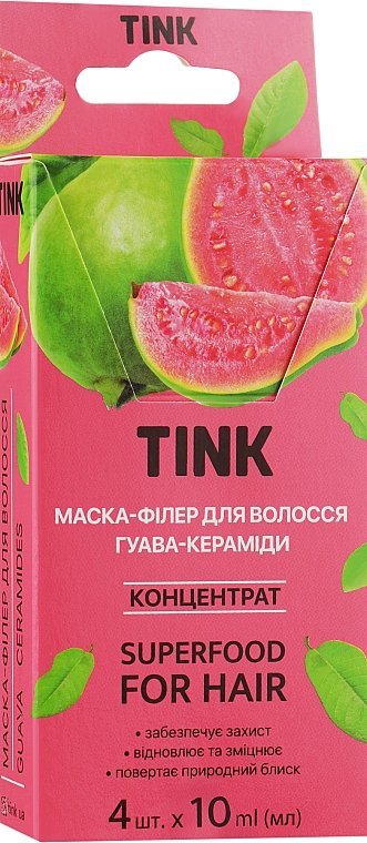Konzentrierte Füllmaske für Haare Guave - Tink For Hair — Bild N1