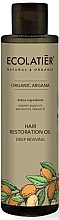 Tief regenerierendes Haaröl mit Vitamin E, Argan- und Mandelöl - Ecolatier Organic Argana Hair Restoration Oil — Bild N1