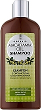 Düfte, Parfümerie und Kosmetik Shampoo mit Bio Macadamiaöl - GlySkinCare Macadamia Oil Shampoo