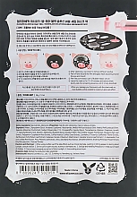 Sprudelmaske gegen Mitesser - Elizavecca Hell Pore Black Solution Bubble Serum Mask Pack — Bild N2