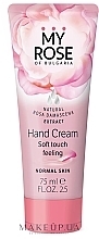 Handcreme - My Rose Hand Cream	 — Bild N1