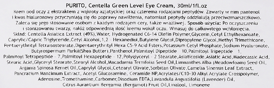 Augencreme mit Peptiden und Centella - Purito Centella Green Level Eye Cream — Foto N3