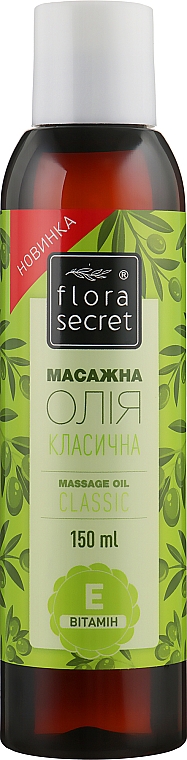 Massageöl Classic - Flora Secret — Bild N1