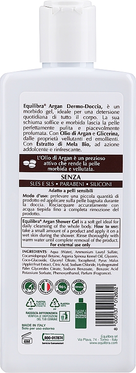 Pflegendes und feuchtigkeitsspendendes Duschgel mit Arganöl - Equilibra Argan Shower Gel — Bild N3