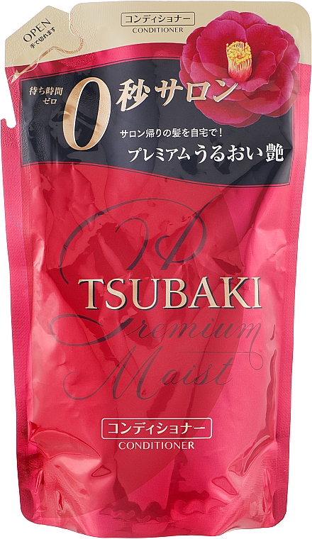 Feuchtigkeitsspendende Haarspülung - Tsubaki Premium Moist Conditioner (Doypack) — Bild N1