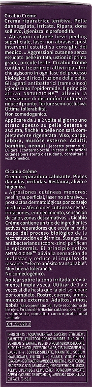 Beruhigende und regenerierende Körpercreme - Bioderma Cicabio Cream Soothing & Repairing Cream — Bild N4
