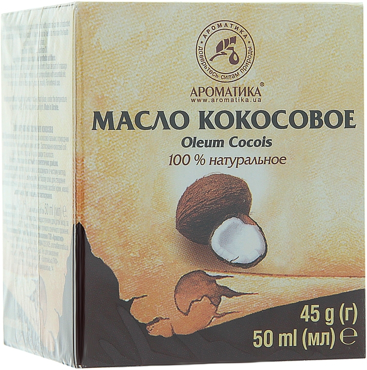 Kokosnussöl - Aromatika 100% Pure & Nartural Coconut Oil — Bild N5