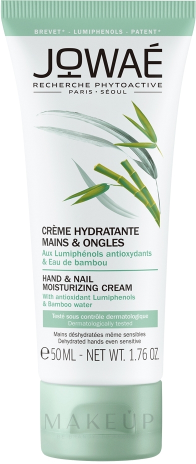 Feuchtigkeitsspendende Hand- und Nagelcreme - Jowae Hand & Nail Moisturizing Cream — Bild 50 ml