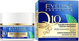 Konzentrierte Gesichtscreme für trockene bis sehr trockene Haut - Eveline Cosmetics Q10 Bio — Bild N1