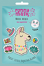 Düfte, Parfümerie und Kosmetik Beruhigende Tuchmaske mit Lotusblume und blaue Agave "Lama" - Marion Funny Mask Lama