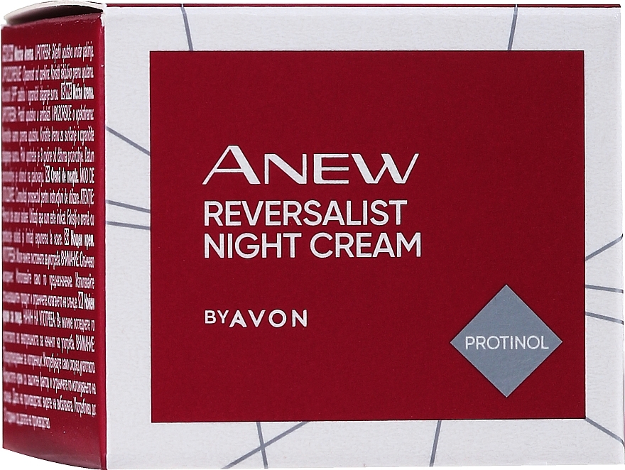 Revitalisierende Nachtcreme für das Gesicht mit Protinol - Avon Anew Reversalist Night Revitalising Cream With Protinol — Bild N1