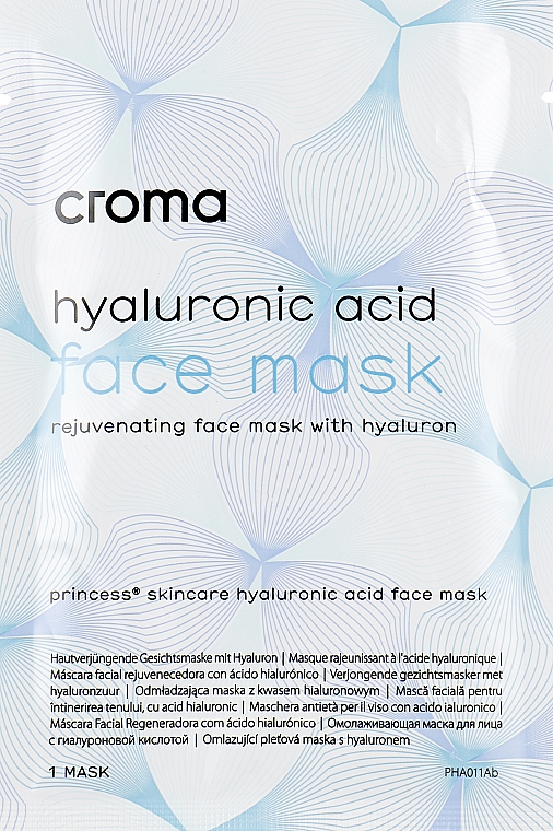 Gesichtsmaske mit Hyaluronsäure - Croma Face Mask With Hyaluronic Acid — Bild N1