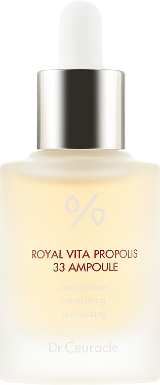 Gesichtsserum mit Propolis - Dr.Ceuracle Royal Vita Propolis 33 Ampoule — Bild N5