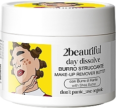 2beautiful Day Dissolve Make-Up Remover Butter  - Butter zum Abschminken — Bild N1