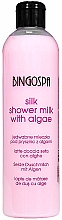 Duschmilch mit Seide und Algen - BingoSpa Silk Shower Milk Whith Algae — Bild N1