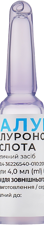 Hyaluronsäure, Ampullen 4,0 ml N14 - Gialuvit — Bild N1