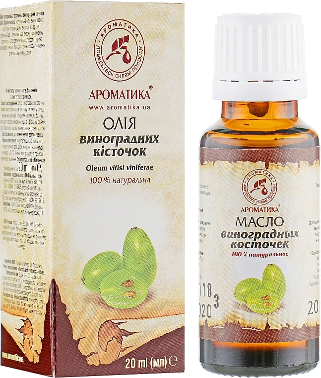 Kosmetisches Traubenkernöl - Aromatika — Bild N2