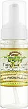 Reinigungsschaum mit Jasmin - Lemongrass House Jasmine Foaming Face Cleanser — Bild N2