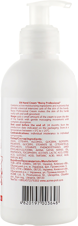 Handcreme - Naivy Professional Hand Cream — Bild N2