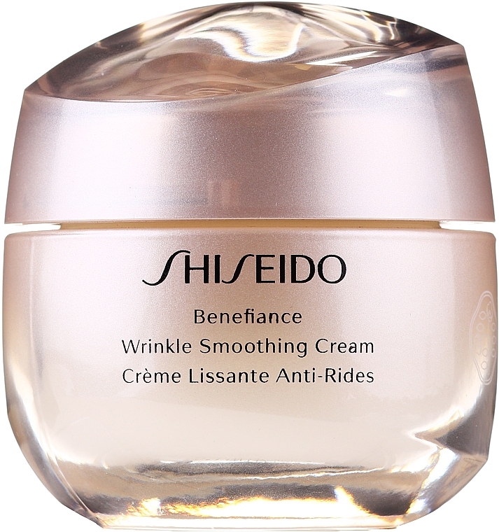 Gesichtspflegeset - Shiseido Benefiance Wrinkle Smoothing Cream Holiday Kit (Gesichtscreme 50ml + Gesichtsschaum 15ml + Weichmachende Gesichtscreme 30ml + Gesichtskonzentrat 10ml + Augencreme 2ml) — Bild N4
